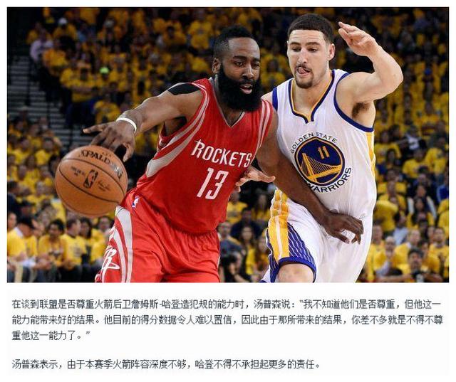 经纪人可能