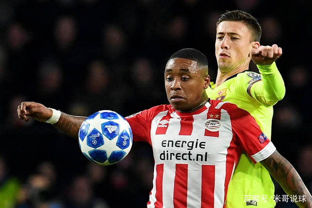 恩瓦内里为 恩瓦内里为