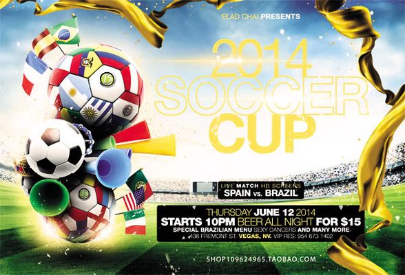 巴萨如何在 巴萨如何在