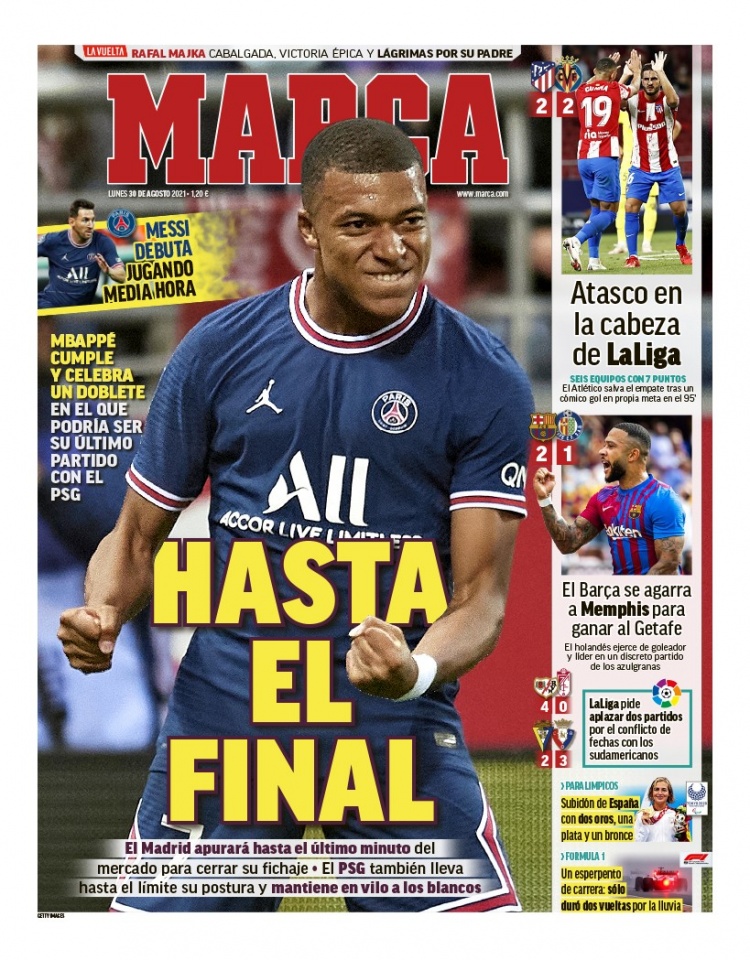 恩里克的战 恩里克的战