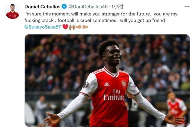 排球探与管 排球探与管