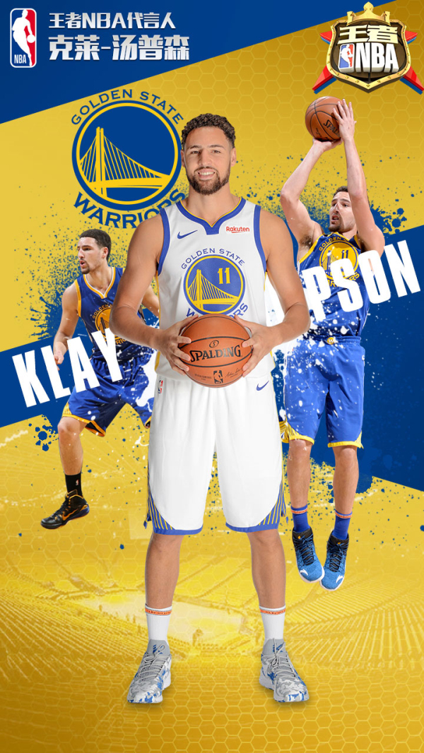 致命威胁 致命威胁