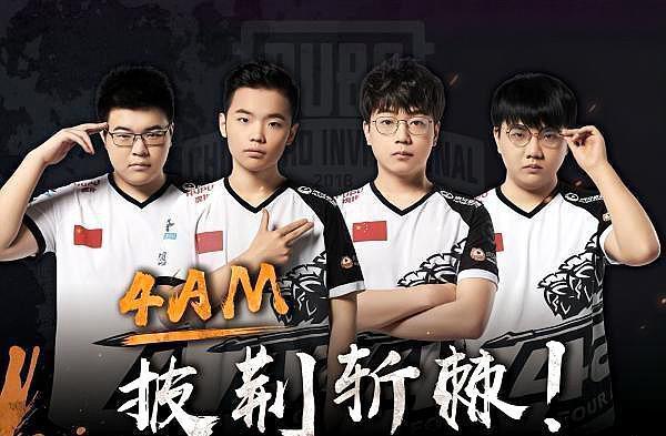 安切洛蒂的 安切洛蒂的