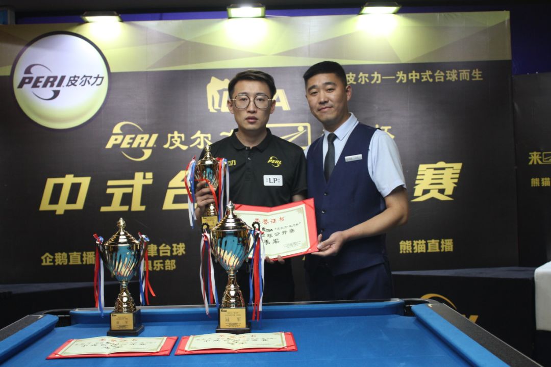 还说明他们 还说明他们