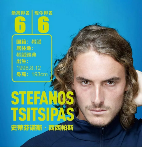 的顽强精神 的顽强精神