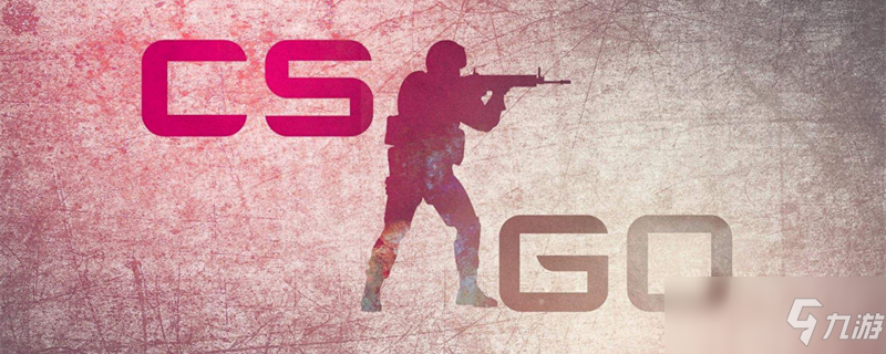 两个弹匣更 两个弹匣更