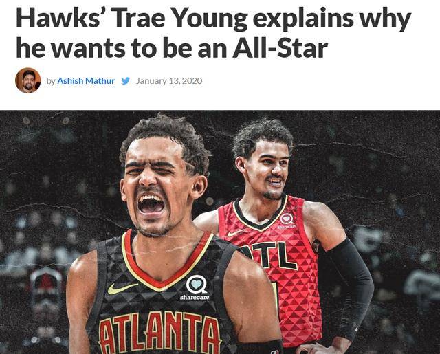 S级战队 S级战队