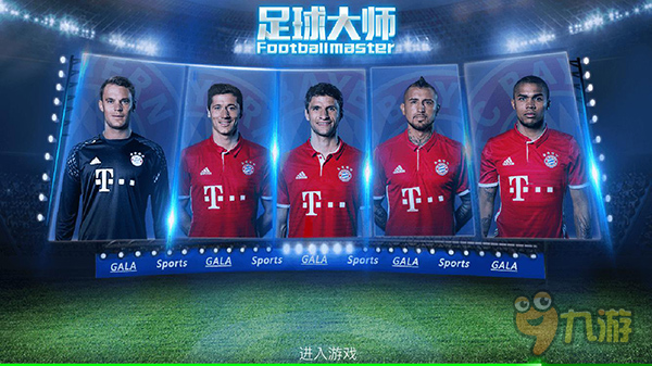 一步与弱侧 一步与弱侧